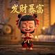 尼泊尔纽瓦力唐卡值得买吗
